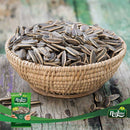 Seminte Nutline - Pestrite 300 g - Delumani - Magazin Romanesc