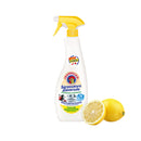 Chanteclair universal parfum de lamaie - Delumani - Magazin Online Romanesc 